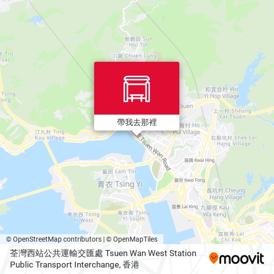 荃灣西站公共運輸交匯處 Tsuen Wan West Station Public Transport Interchange地圖