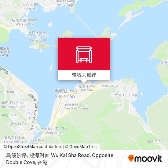 烏溪沙路, 迎海對面 Wu Kai Sha Road, Opposite Double Cove地圖