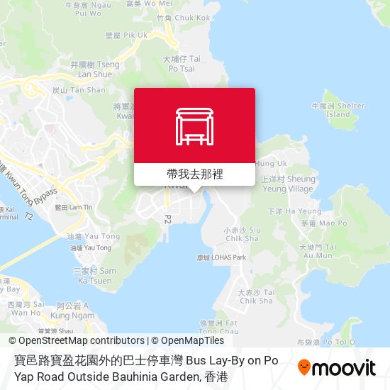 寶邑路寶盈花園外的巴士停車灣  Bus Lay-By on Po Yap Road Outside Bauhinia Garden地圖