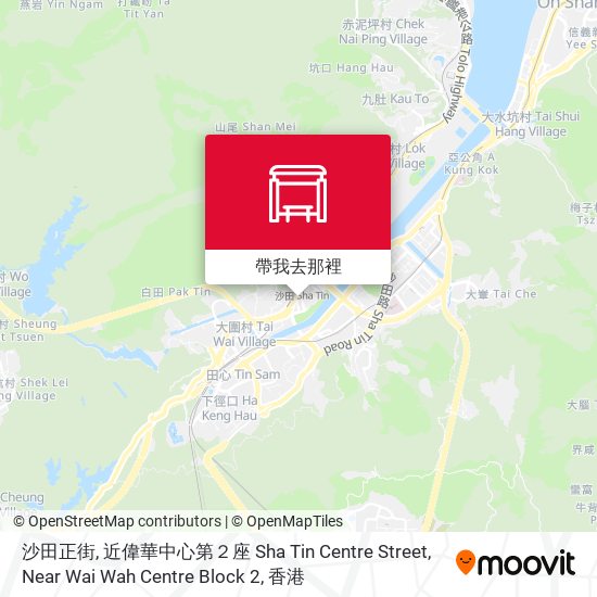沙田正街, 近偉華中心第２座 Sha Tin Centre Street, Near Wai Wah Centre Block 2地圖
