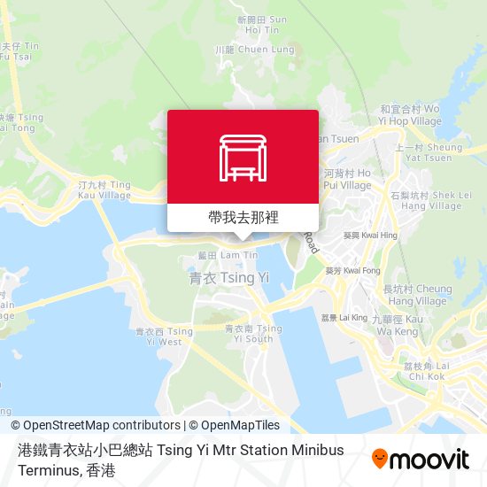 港鐵青衣站小巴總站 Tsing Yi Mtr Station Minibus Terminus地圖