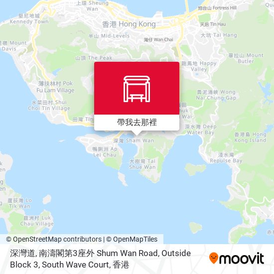 深灣道, 南濤閣第3座外 Shum Wan Road, Outside Block 3, South Wave Court地圖