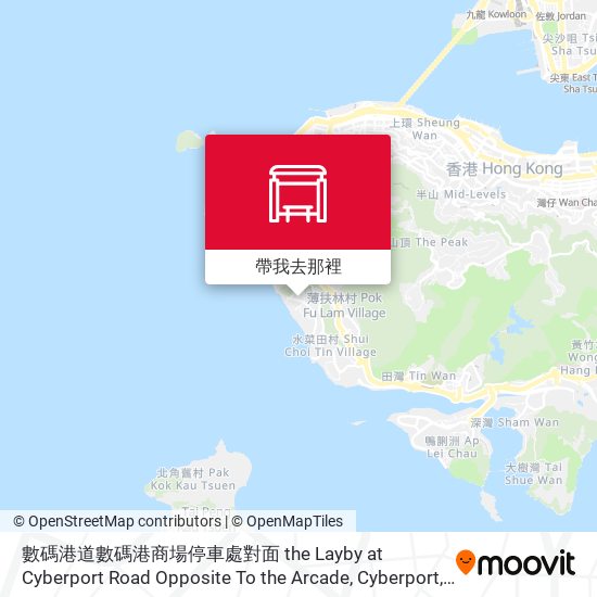 數碼港道數碼港商場停車處對面 the Layby at Cyberport Road Opposite To the Arcade, Cyberport地圖