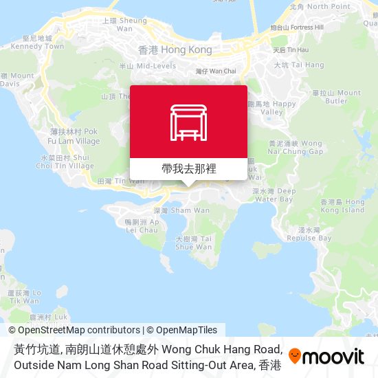 黃竹坑道, 南朗山道休憩處外 Wong Chuk Hang Road, Outside Nam Long Shan Road Sitting-Out Area地圖