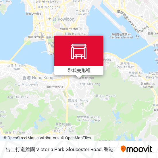 告士打道維園 Victoria Park Gloucester Road地圖