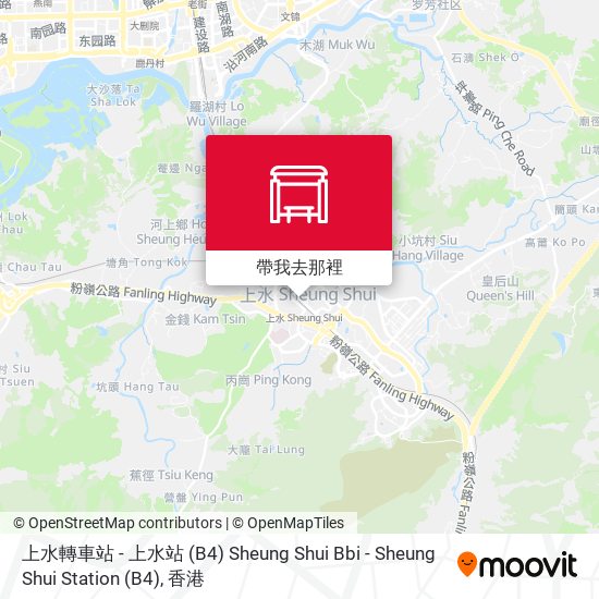 上水轉車站 - 上水站 (B4) Sheung Shui Bbi - Sheung Shui Station (B4)地圖