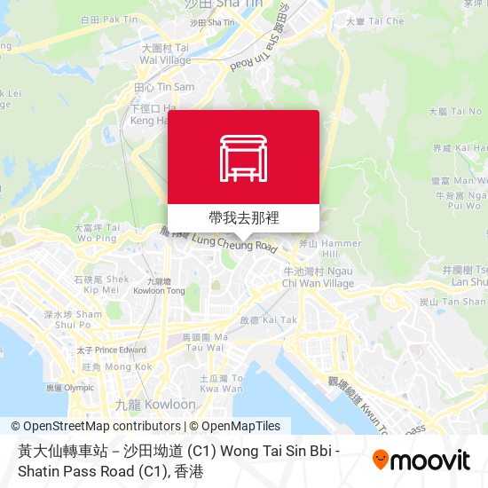 黃大仙轉車站－沙田坳道 (C1) Wong Tai Sin Bbi - Shatin Pass Road (C1)地圖