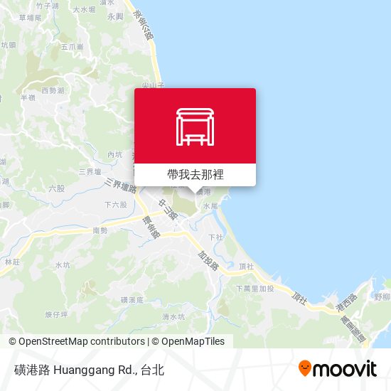 磺港路 Huanggang Rd.地圖
