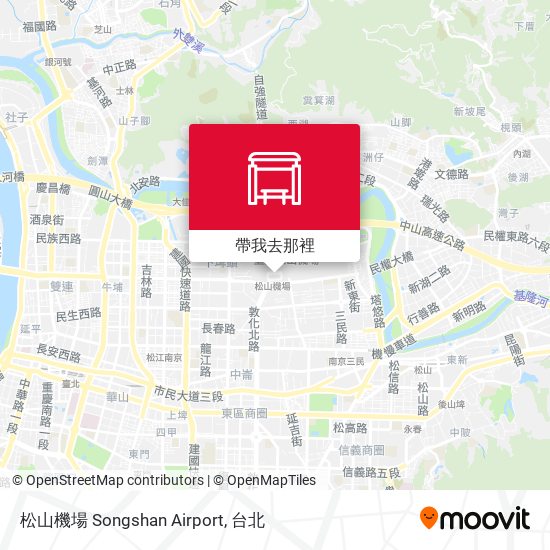 松山機場 Songshan Airport地圖