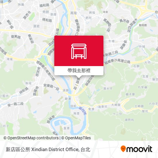 新店區公所 Xindian District Office地圖