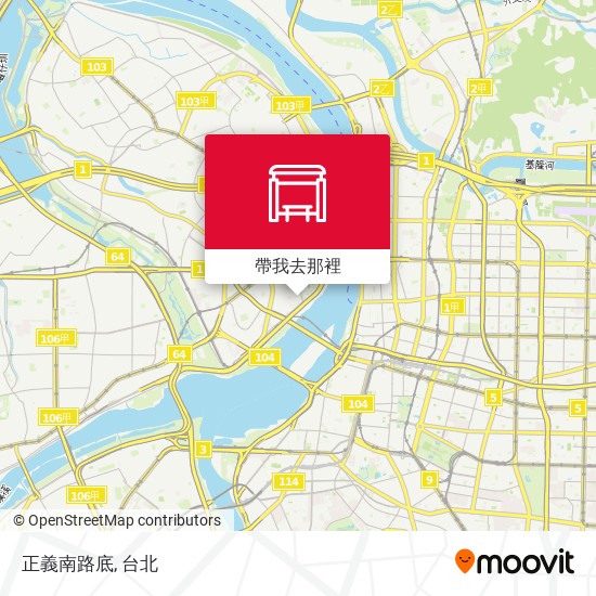 怎樣搭巴士或地鐵去三重區的正義南路底