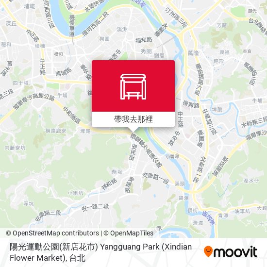 陽光運動公園(新店花市) Yangguang Park (Xindian Flower Market)地圖