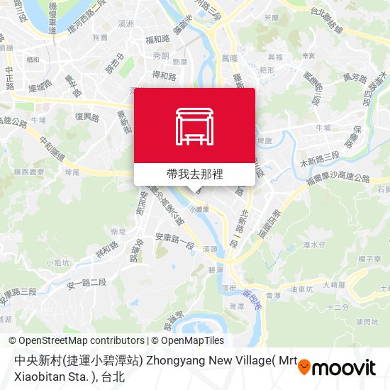 中央新村(捷運小碧潭站) Zhongyang New Village( Mrt Xiaobitan Sta. )地圖