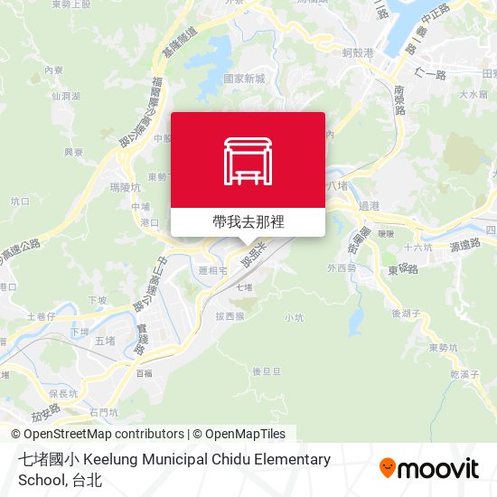 七堵國小 Keelung Municipal Chidu Elementary School地圖