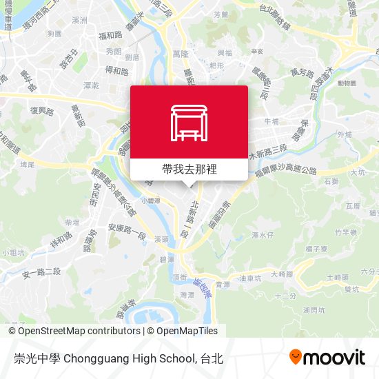 崇光中學 Chongguang High School地圖