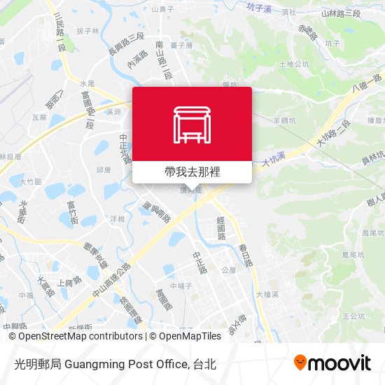 光明郵局 Guangming Post Office地圖