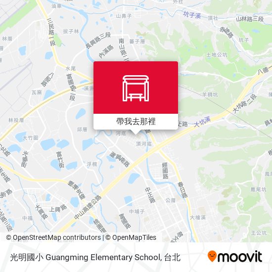 光明國小 Guangming Elementary School地圖