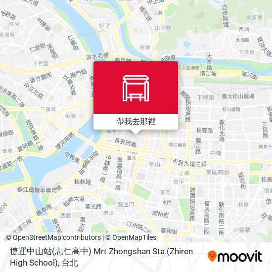 捷運中山站(志仁高中) Mrt Zhongshan Sta.(Zhiren High School)地圖