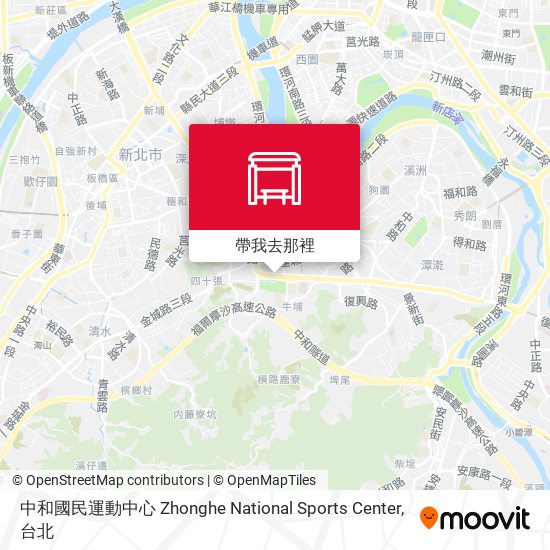 中和國民運動中心 Zhonghe National Sports Center地圖
