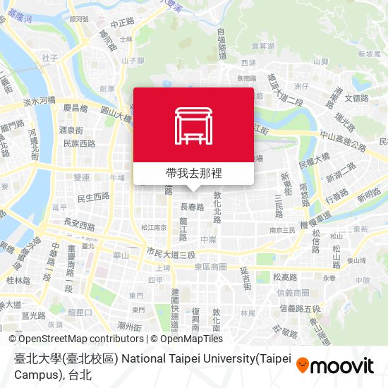 臺北大學(臺北校區) National Taipei University(Taipei Campus)地圖