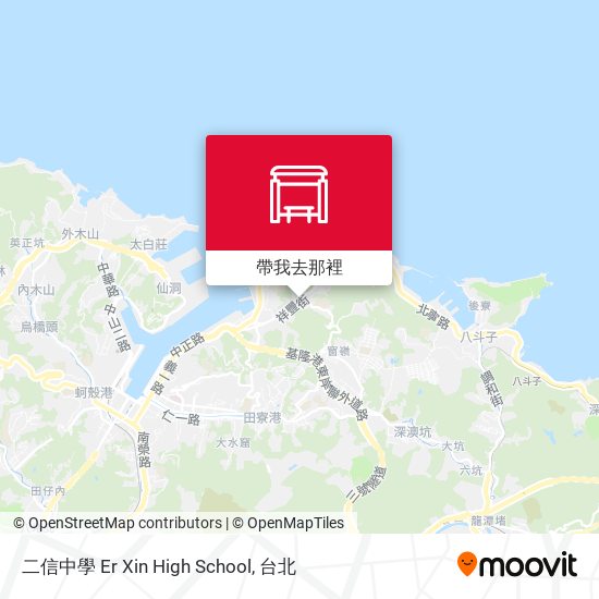 二信中學 Er Xin High School地圖