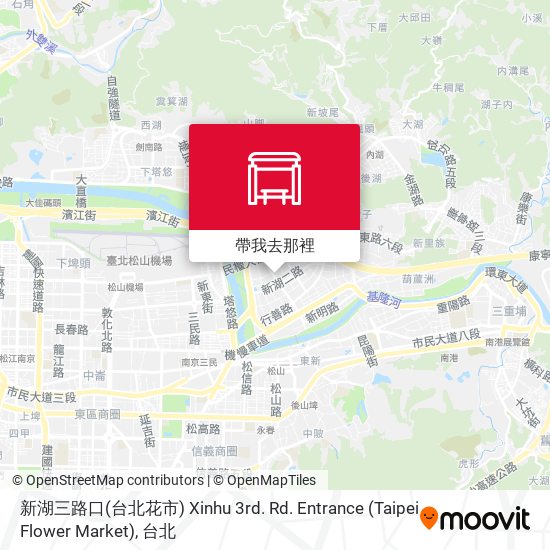 新湖三路口(台北花市) Xinhu 3rd. Rd. Entrance (Taipei Flower Market)地圖