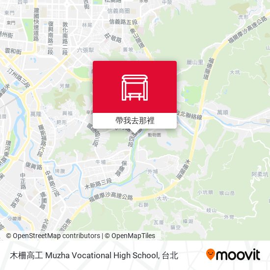 木柵高工 Muzha Vocational High School地圖