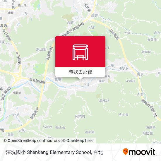 深坑國小 Shenkeng Elementary School地圖