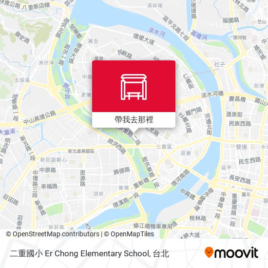 二重國小 Er Chong Elementary School地圖