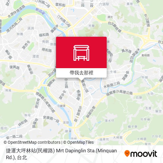 捷運大坪林站(民權路) Mrt Dapinglin Sta.(Minquan Rd.)地圖