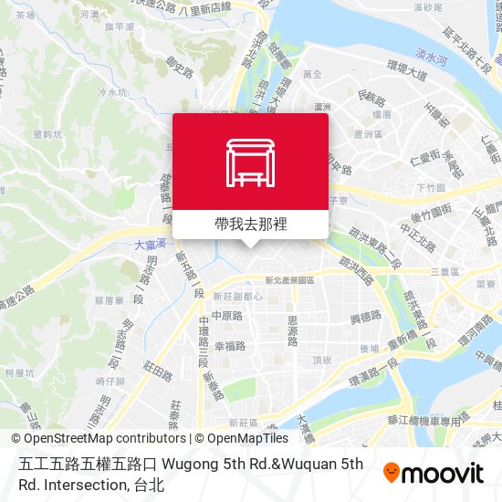 五工五路五權五路口 Wugong 5th Rd.&Wuquan 5th Rd. Intersection地圖