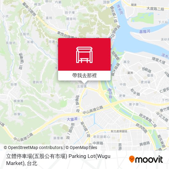 立體停車場(五股公有市場) Parking Lot(Wugu Market)地圖