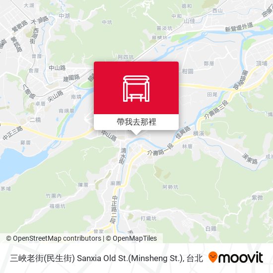 三峽老街(民生街) Sanxia Old St.(Minsheng St.)地圖