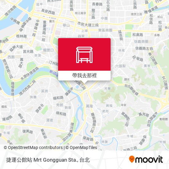 捷運公館站 Mrt Gongguan Sta.地圖