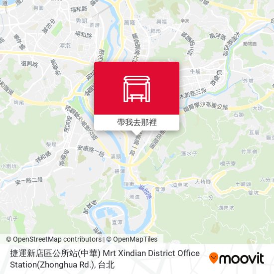 捷運新店區公所站(中華) Mrt Xindian District Office Station(Zhonghua Rd.)地圖