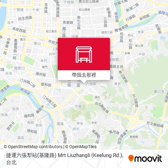 捷運六張犁站(基隆路) Mrt Liuzhangli (Keelung Rd.)地圖