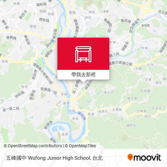 五峰國中 Wufong Junior High School地圖