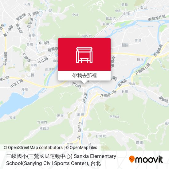 三峽國小(三鶯國民運動中心) Sanxia Elementary School(Sanying Civil Sports Center)地圖