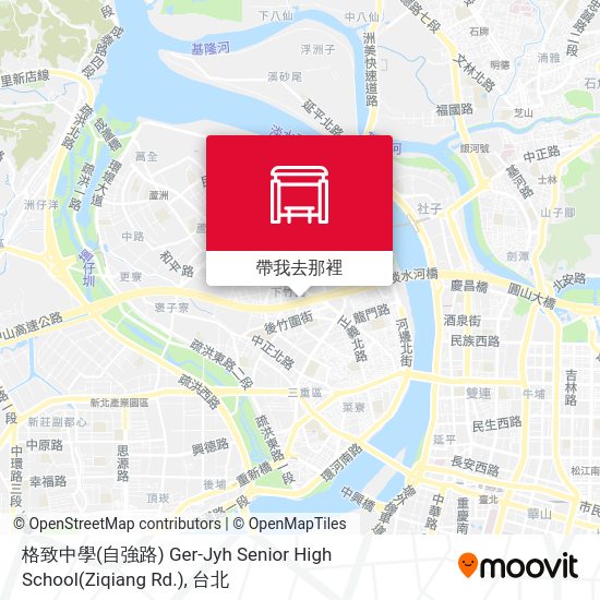 格致中學(自強路) Ger-Jyh Senior High School(Ziqiang Rd.)地圖