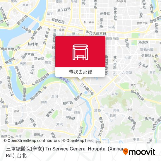 三軍總醫院(辛亥) Tri-Service General Hospital (Xinhai Rd.)地圖