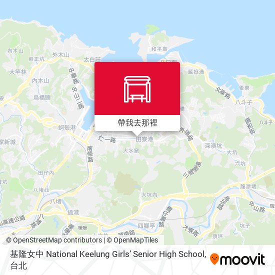 基隆女中 National Keelung Girls’Senior High School地圖