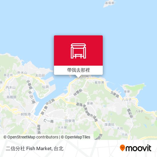 二信分社 Fish Market地圖