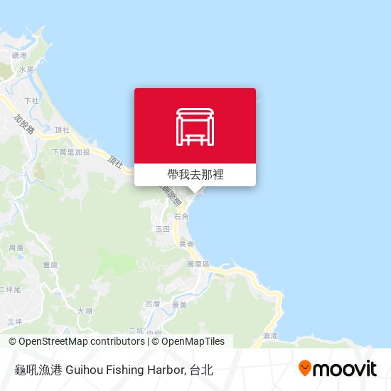 龜吼漁港 Guihou Fishing Harbor地圖