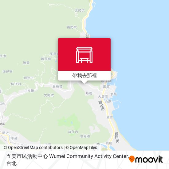 五美市民活動中心 Wumei Community Activity Center地圖