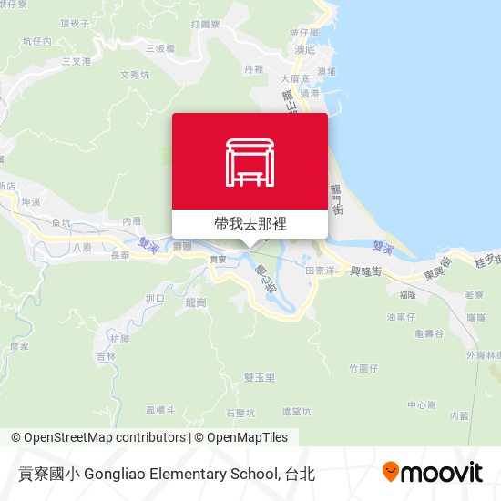 貢寮國小 Gongliao Elementary School地圖