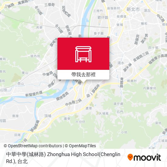 中華中學(城林路) Zhonghua High School(Chenglin Rd.)地圖
