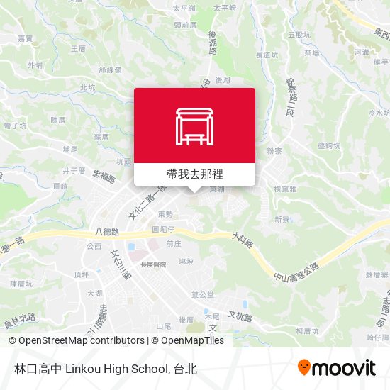 林口高中 Linkou High School地圖