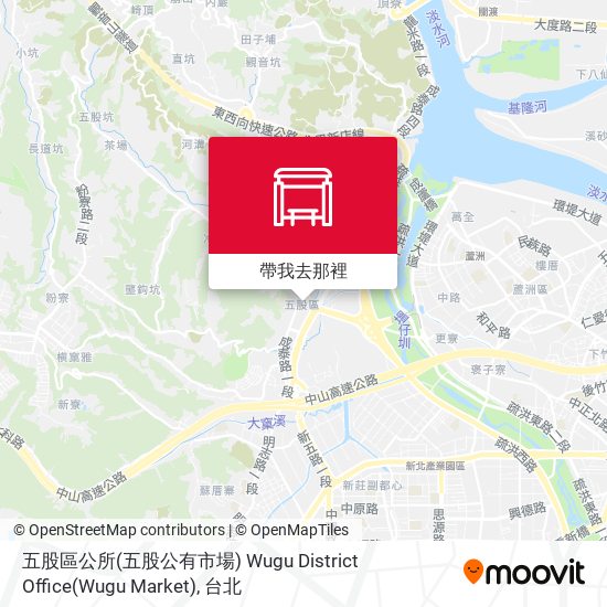 五股區公所(五股公有市場) Wugu District Office(Wugu Market)地圖