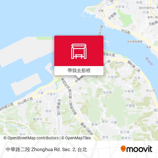 中華路二段 Zhonghua Rd. Sec. 2地圖