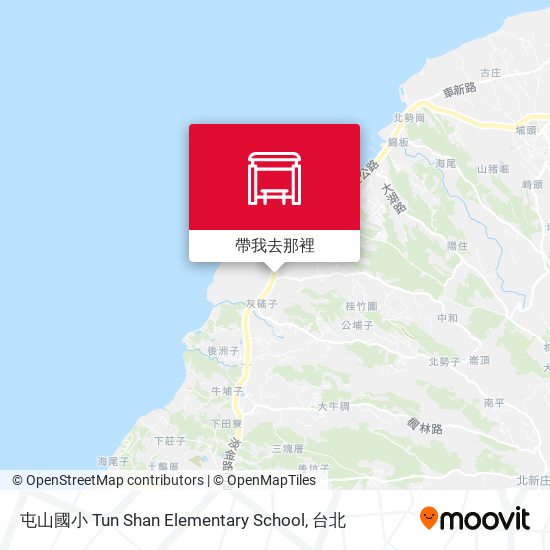 屯山國小 Tun Shan Elementary School地圖
